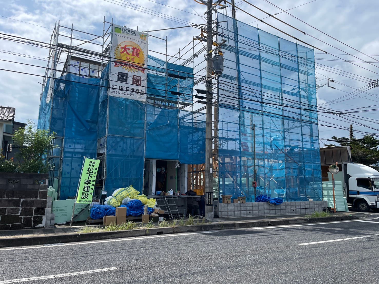 完成してからでは見られない!「高性能な家」の裏側を公開|谷山モデルハウス構造見学会