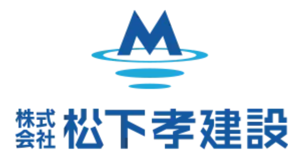 和室⑥